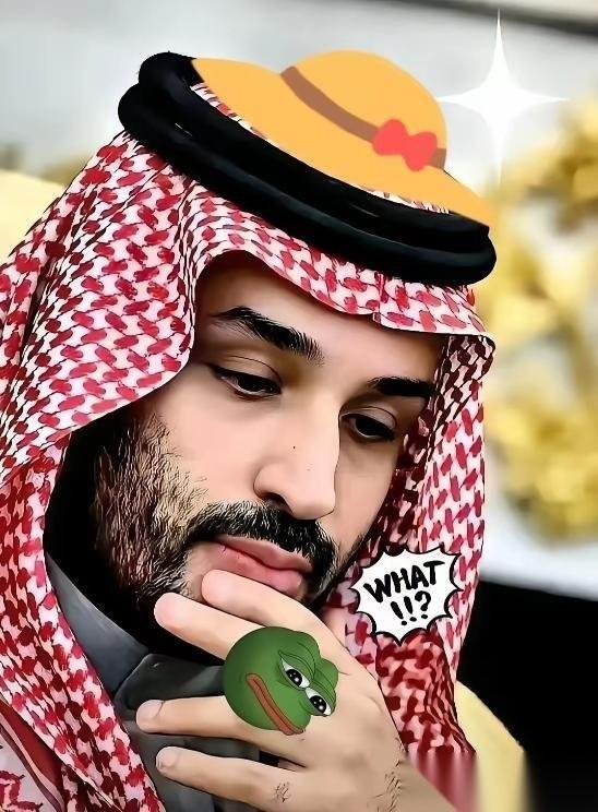 说真的，沙特这次真得好好谢谢特朗普，要不是这老头一声令下，对伊朗动手炸了核设施，