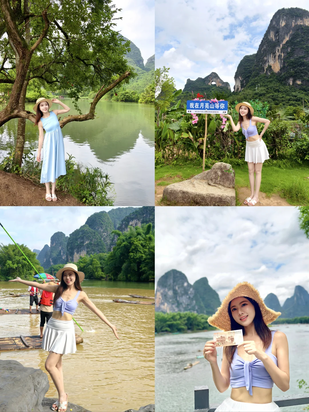 阳朔3天2晚轻松旅游攻略｜跟着语文书旅游