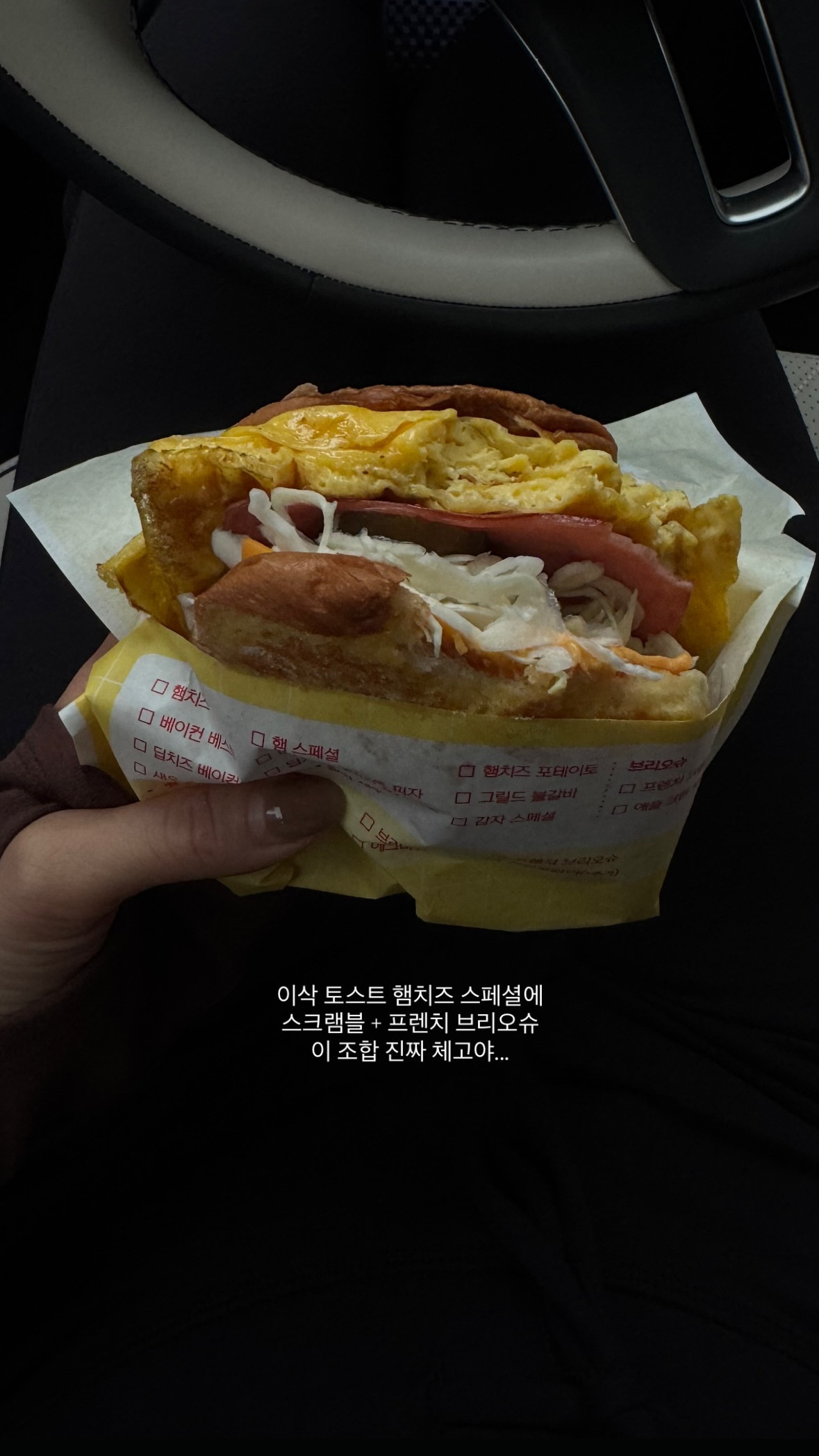 INS更新孙允珠孙允珠