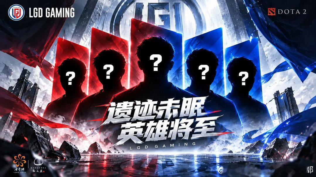 两个红的代表中国队员两个蓝的代表外国队员中间半红半蓝就是老伍有感觉吗[doge]DOTA2dota2