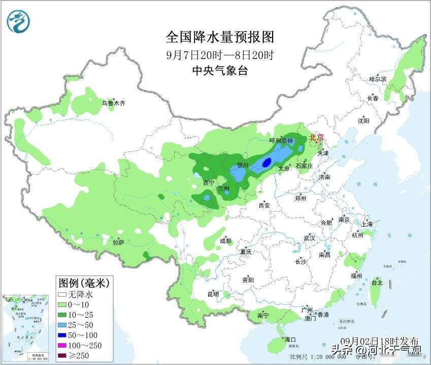 【京津冀降温降水】预计9月7-8日，受强冷空气影响我省有一次降温降水过程。大部分