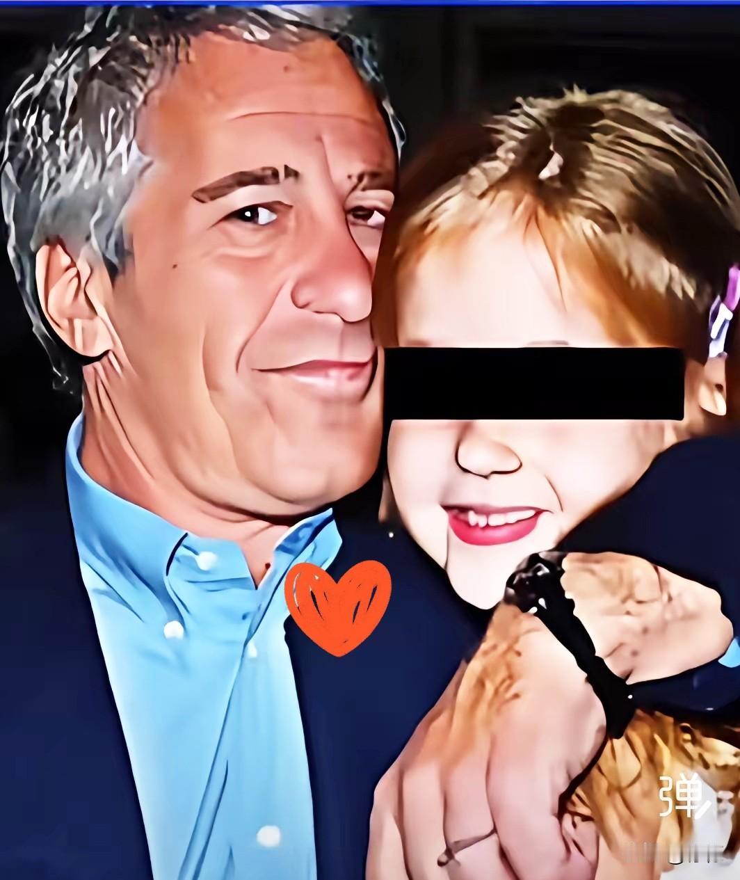 终于明白衣冠禽兽，这四个字的含义。爱泼斯坦案，居然涉及到的都是美英政界、商界