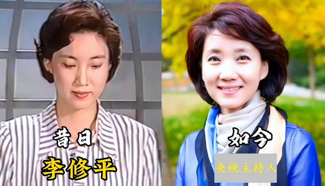 还记得这些央视的主持人吗，张宏民一生无子无孙，陈铎已白发苍苍，赵赫已逝3年。