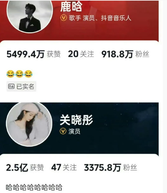 一早来吃瓜，到底分手没​​​