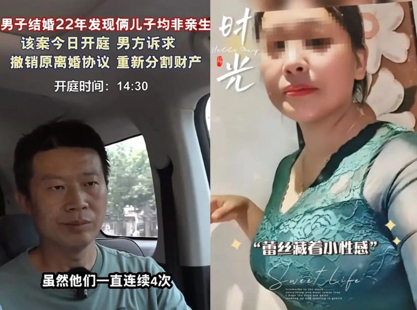 姜洪涛虽然窝囊，但李延芳却成功社死了四个男人！姜洪涛当了20多年的绿乌龟，辛