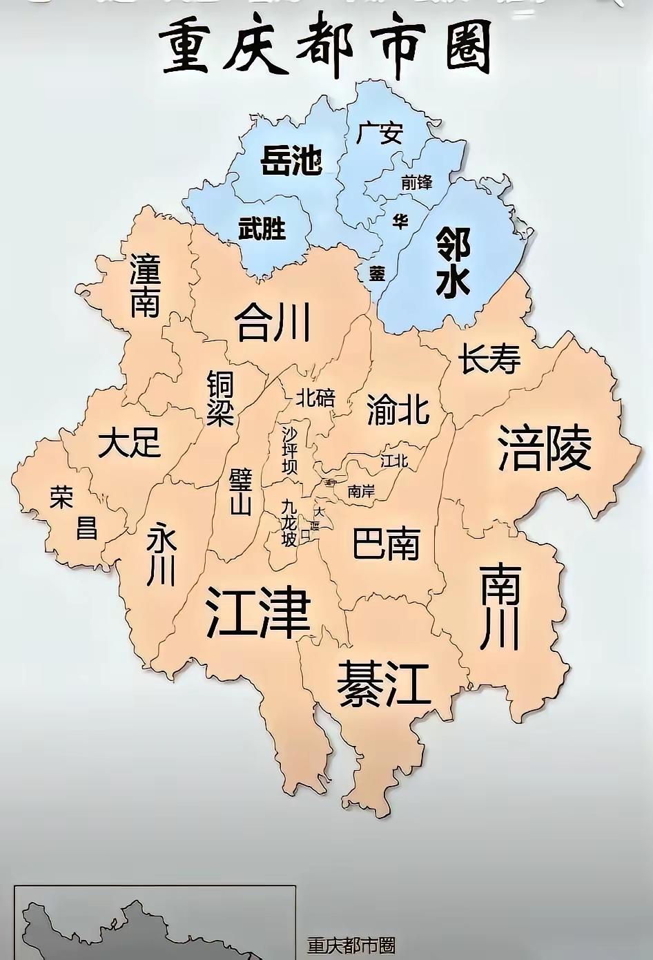 重庆都市圈都把整个广安市域纳入进入。这在国内还是非常罕见的，而且川渝高竹新区已经