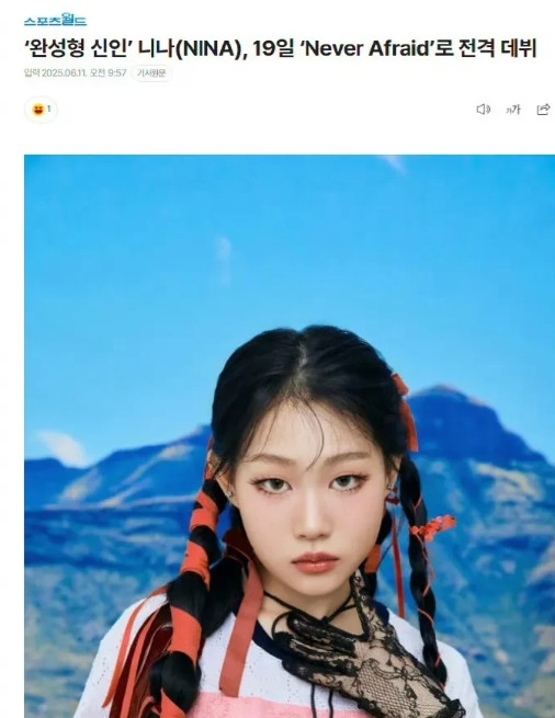 看到小沈阳闺女将以K-popsolo歌手在韩国正式出道，才明白小沈阳这步棋下得