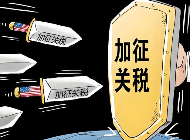 中美关税大战恐将再度升级美国国会通过决议，宣称要对限制稀土出口的国家“采取举