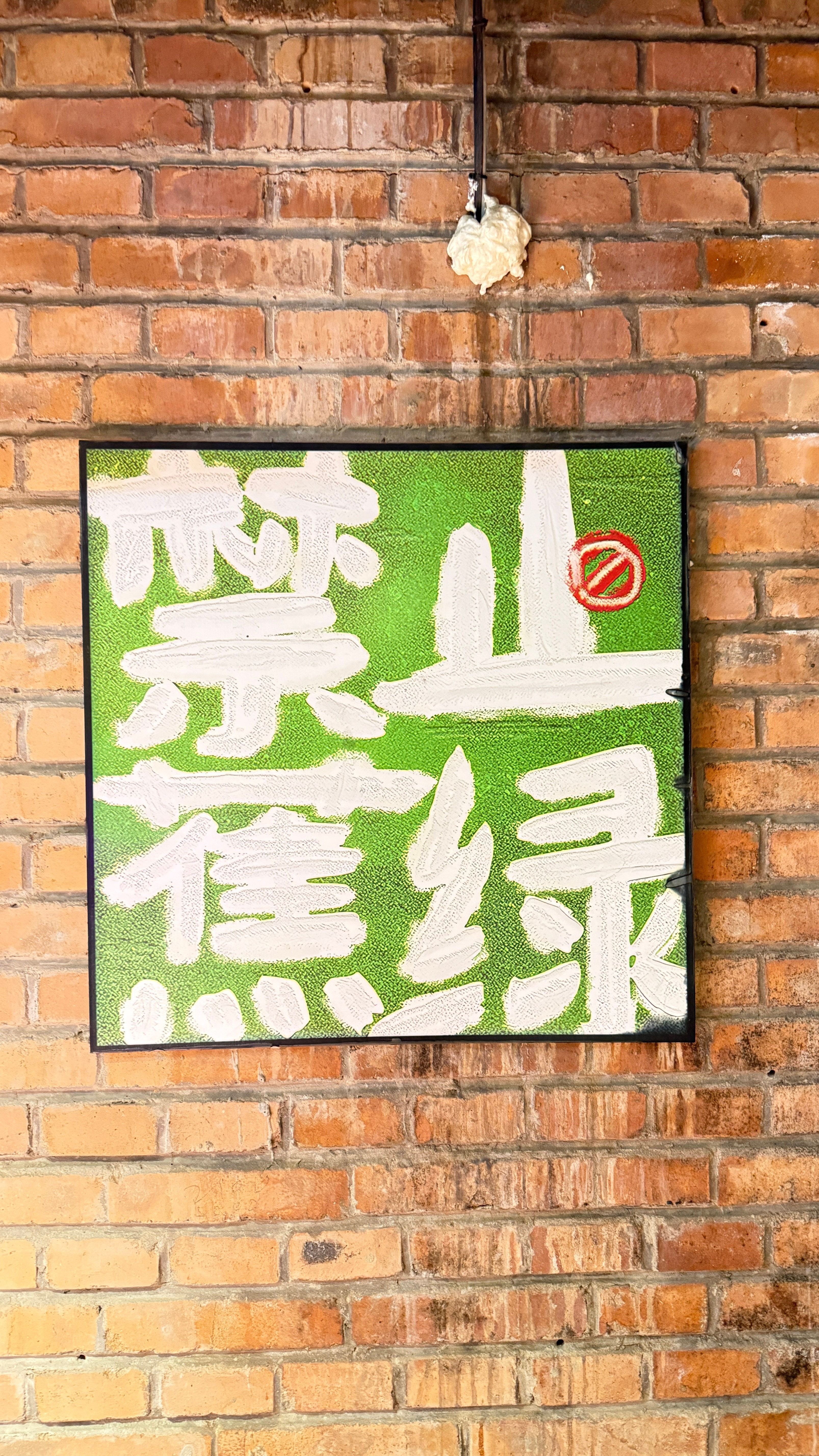 上周六开始戒烟，到现在已经第8天了，感觉戒烟也没有想象中那么难，只需要强迫自己不