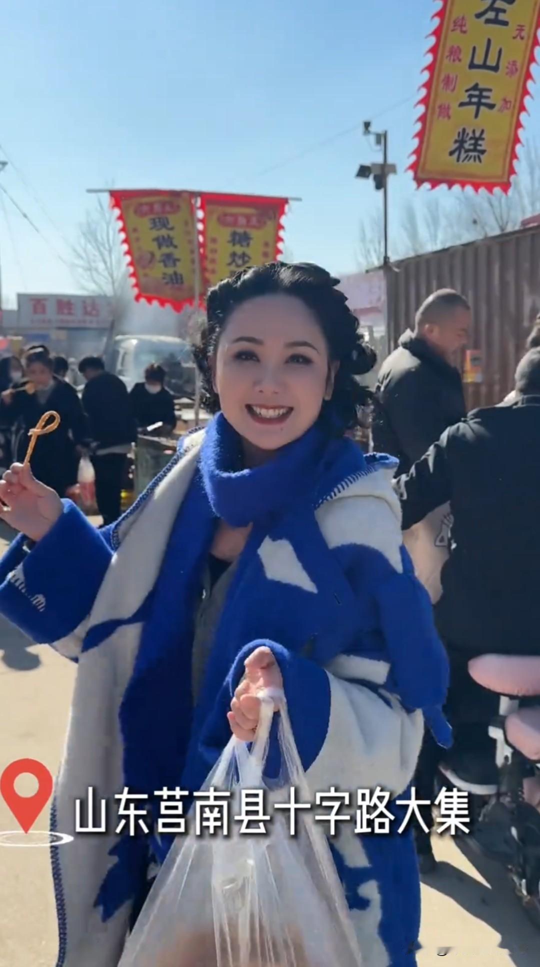 12月6日，郭晓东妻子程莉莎更新vlog，并配文说道：“赶大集啰！”程莉莎是