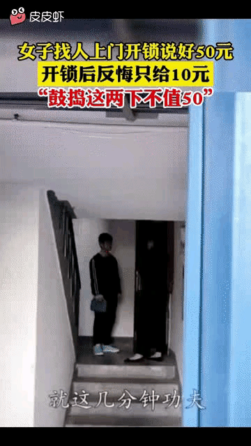 就想问一下，碰到这样的该怎么应对？[思考]