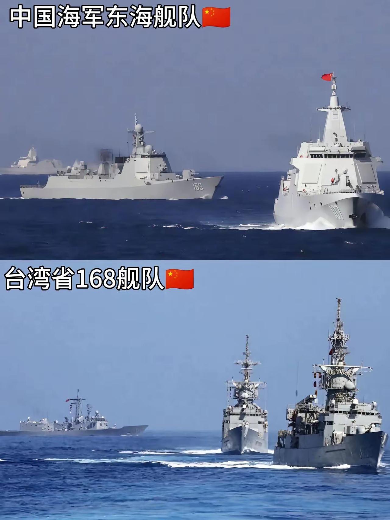 两岸统一后，台湾省军队这点武器装备，解放军一个也看不上！解放军的主力武器装备，