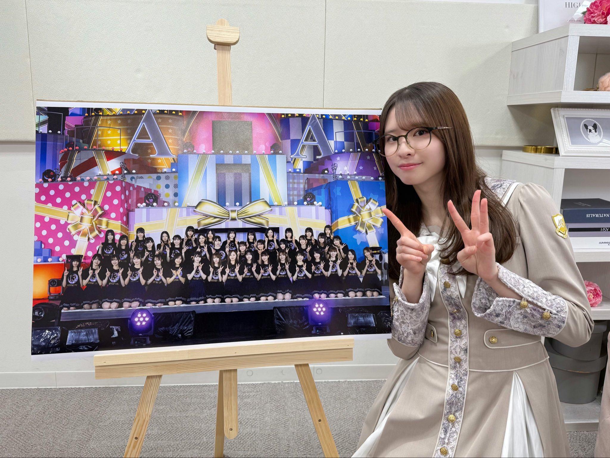 菅原咲月　週刊乃木坂ニュース