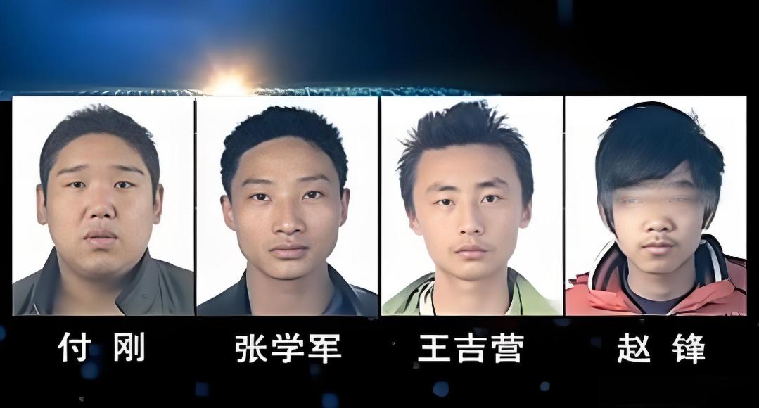 温凉河是山东费县的一条河。2013年这里发生了一起恶性案件，由于案发现场临近温