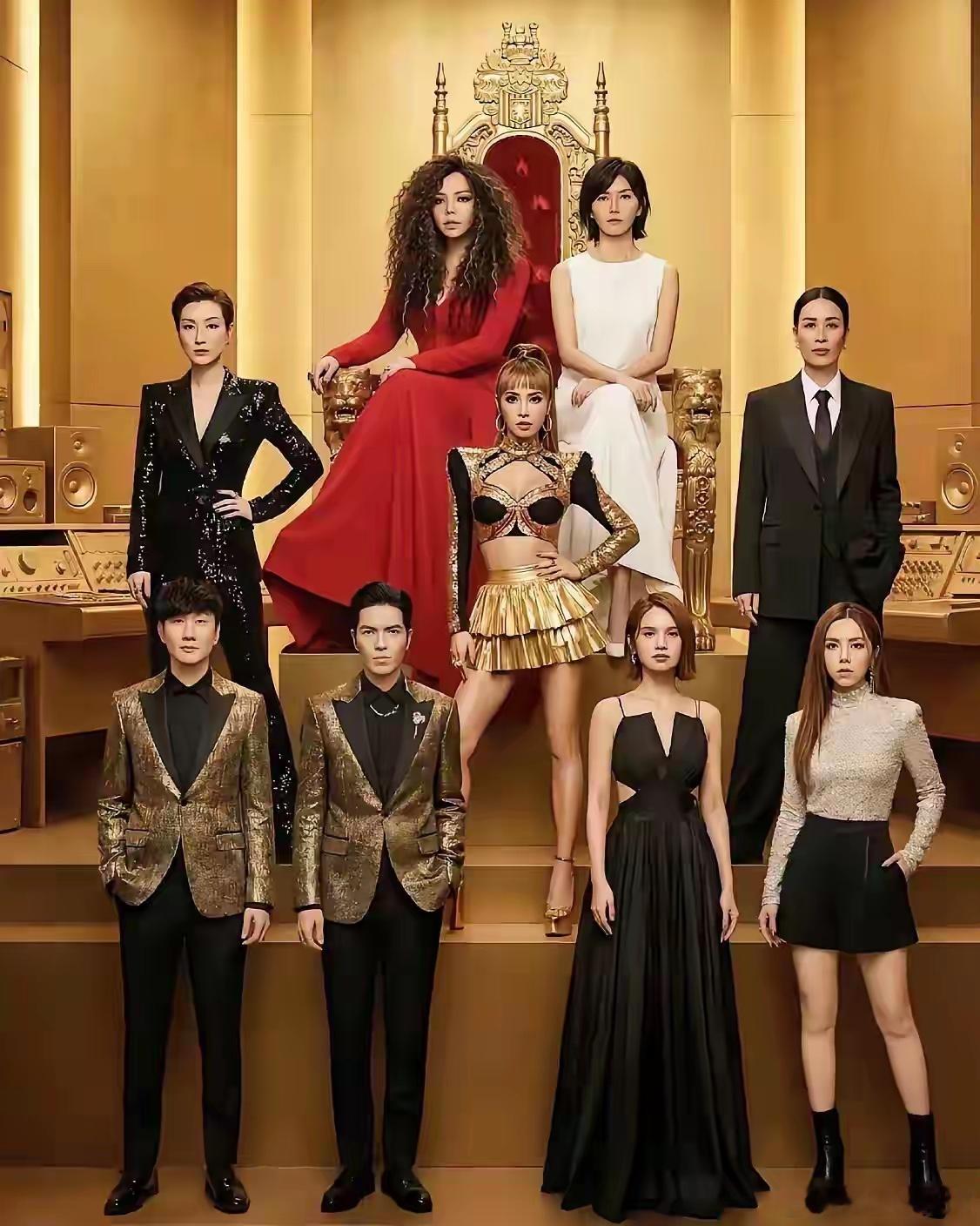 这c位是论穿的少吗