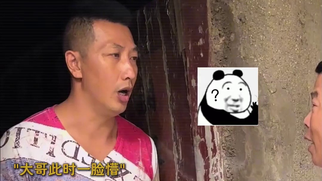 反客为主这一块