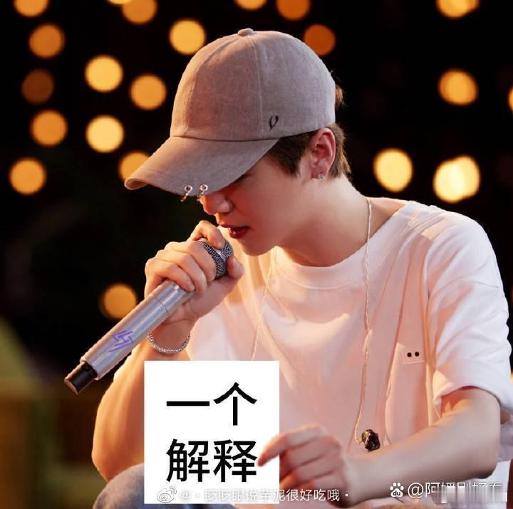 1、任嘉伦和秦俊杰主演的网剧《深渊无间》，计划7月10号播出，平台爱奇艺。2、翟