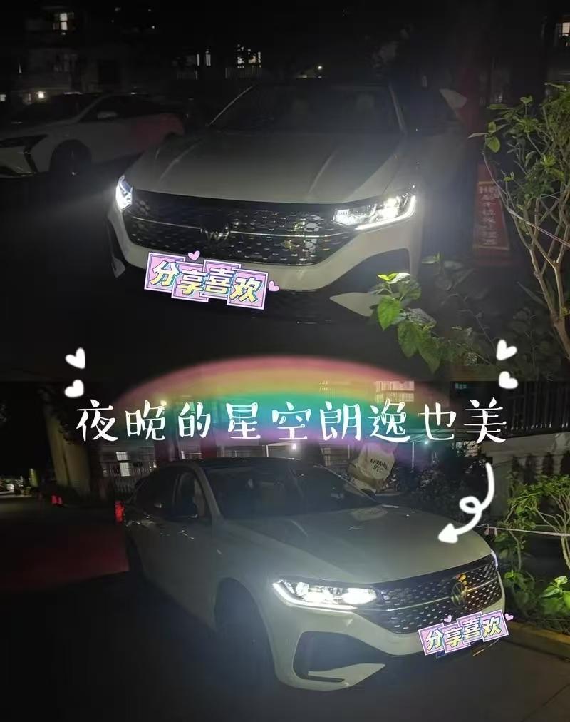 我的朗逸一年要花多少钱？