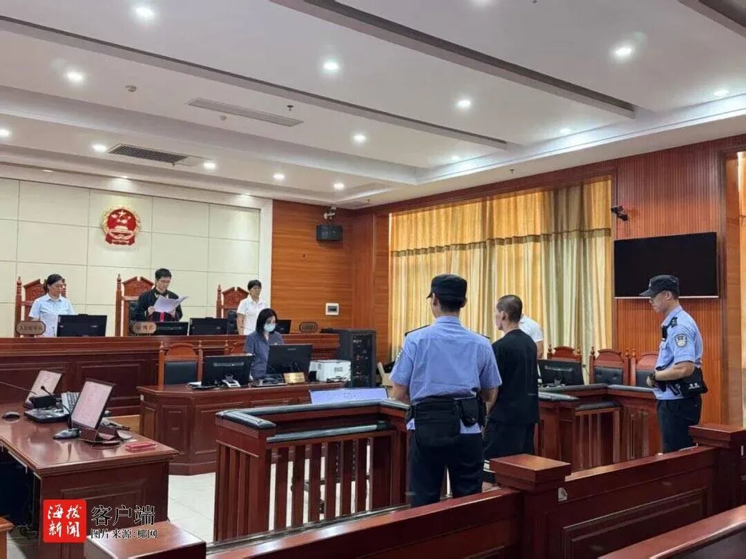 【#男子多次向未成年人贩卖依托咪酯获刑#八年六个月】近日，海口市美兰区人民法院对王某宏贩卖毒品、容留