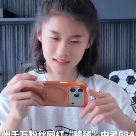 千万网红臻臻中考634分街舞出彩学业拔尖，恭喜臻臻中考634分，自律少年双向发光
