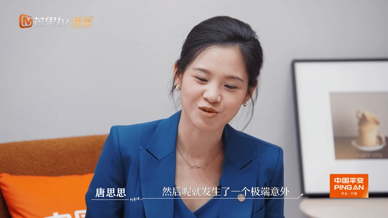 女方猝死遗产继承权亲儿子仅占八分之一初入职场金融季里的这个案例太让人震惊了！女商