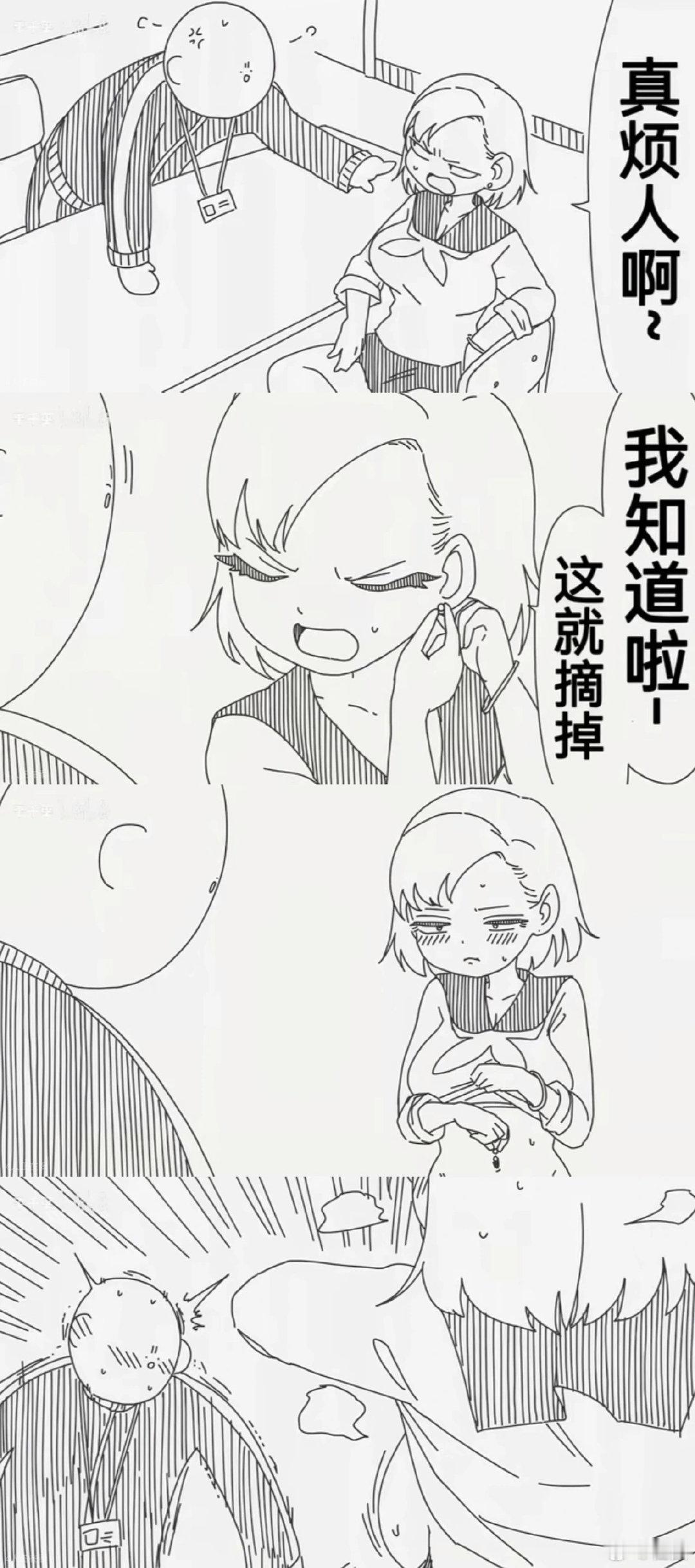 能挂的地方都挂上了