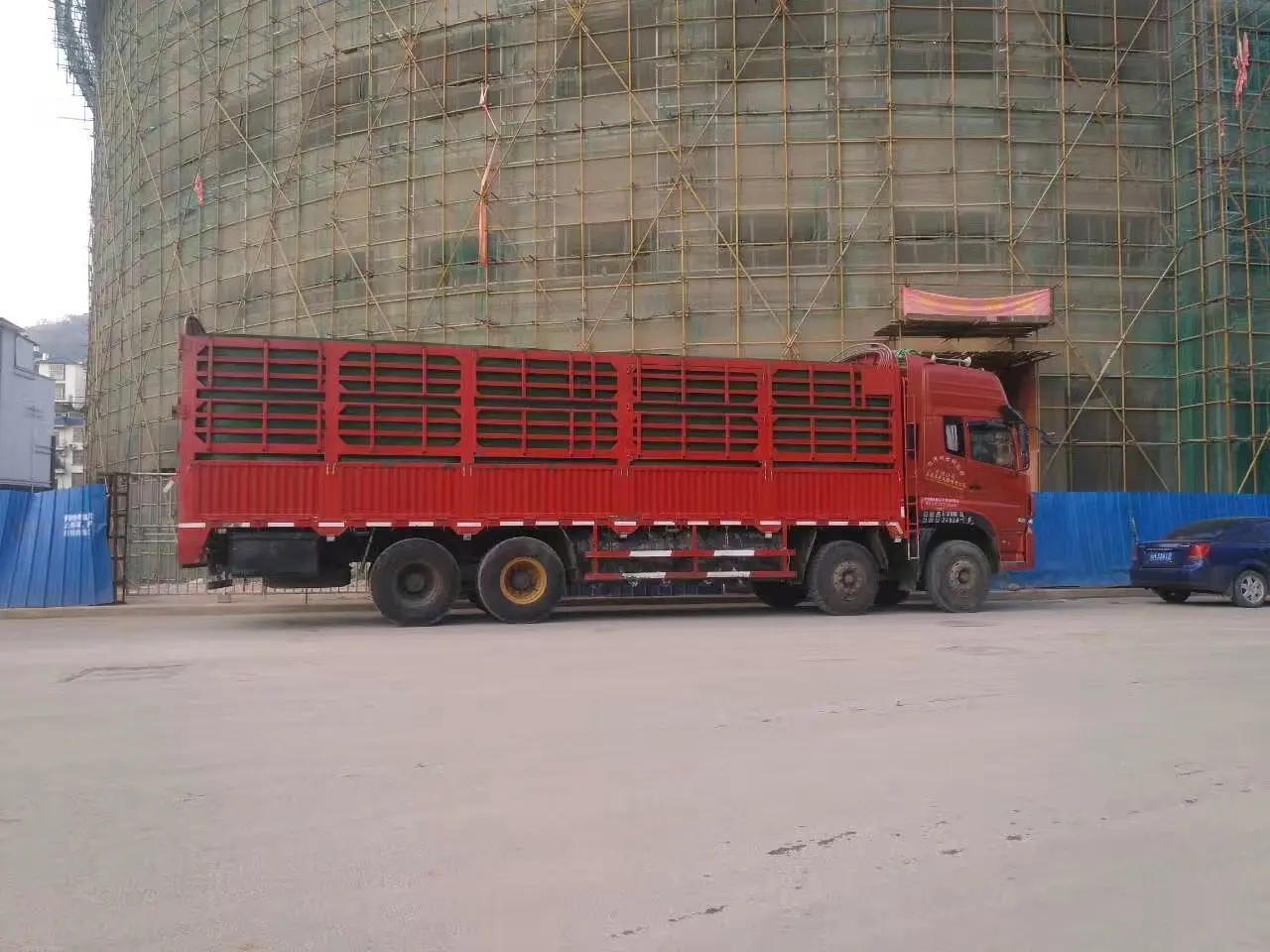 洗洗我俩一起回农村了