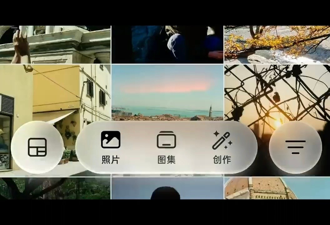 ColorOS17新UI动效，一起感受一下​​​