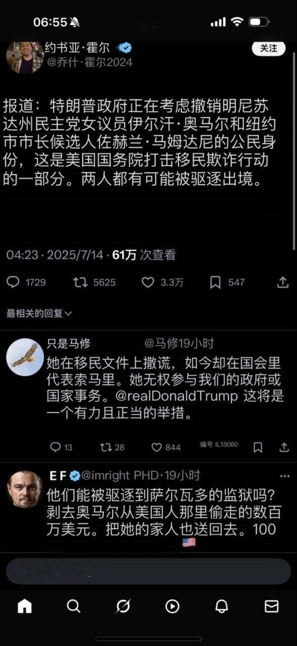 兹事体大，真的吗？​​​