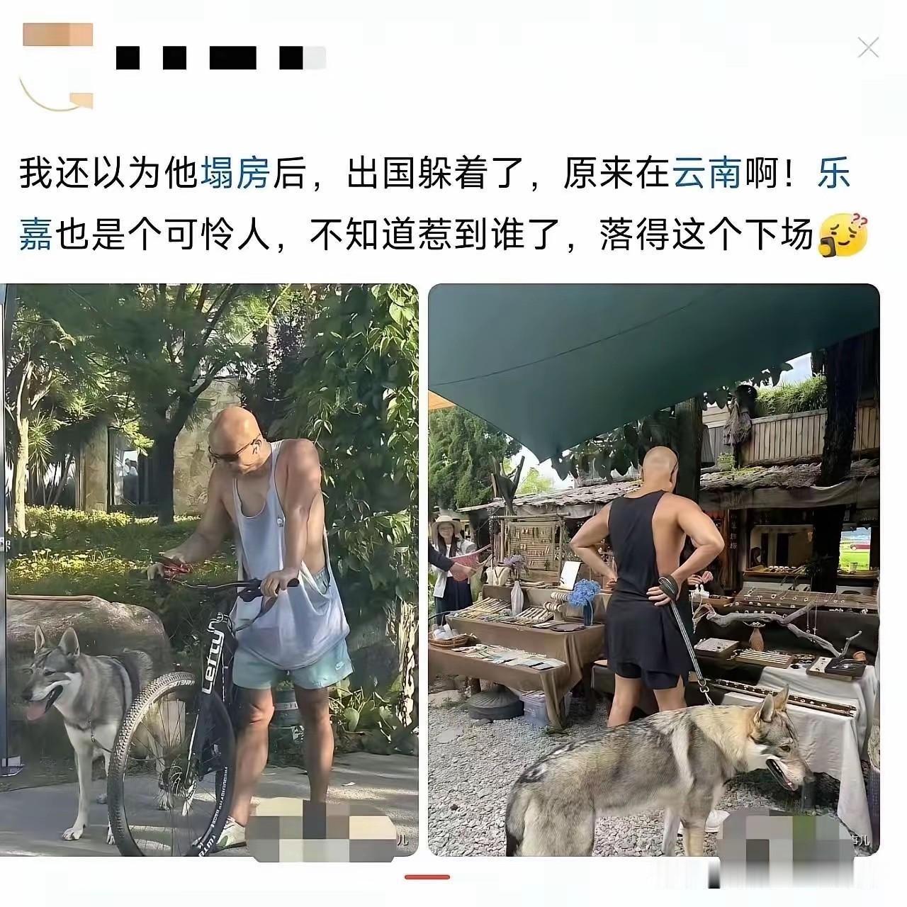 据说他录节目前喝多了，还和其他嘉宾吵起来了[笑着哭]