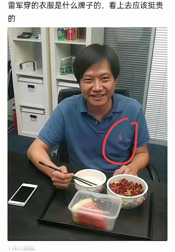 这个是什么牌子，应该很贵吧