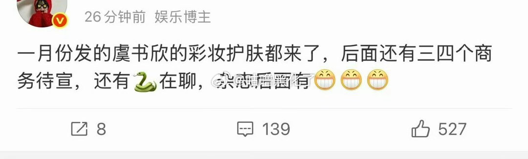 这只兔子又来哄鱼丝玩了