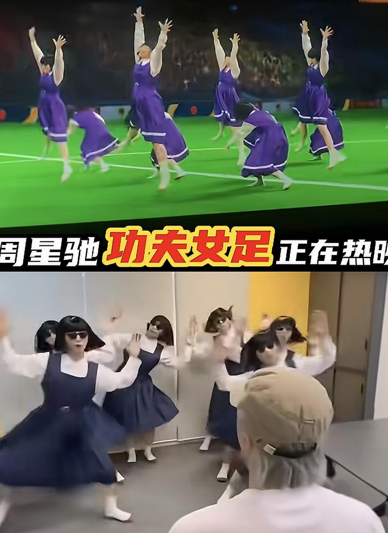 作为一个媒体人，能理解周星驰拍女足功夫电影，也能理解特效尴尬带来的负面评价，唯独