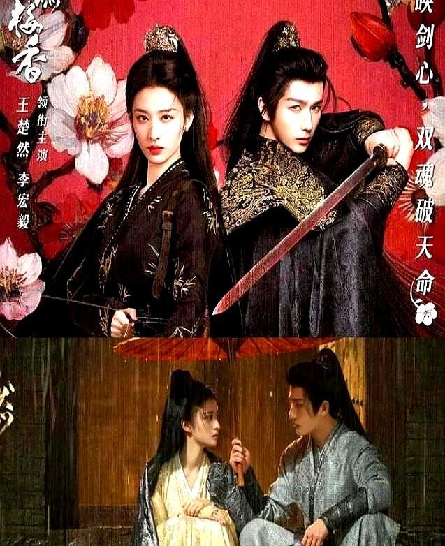 全网群嘲后，王楚然竟要霸屏了。你以为她资源降级了？转头就搭档檀健次、丞磊、