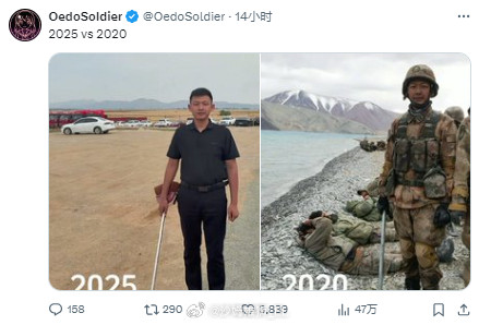 好好好​​​
