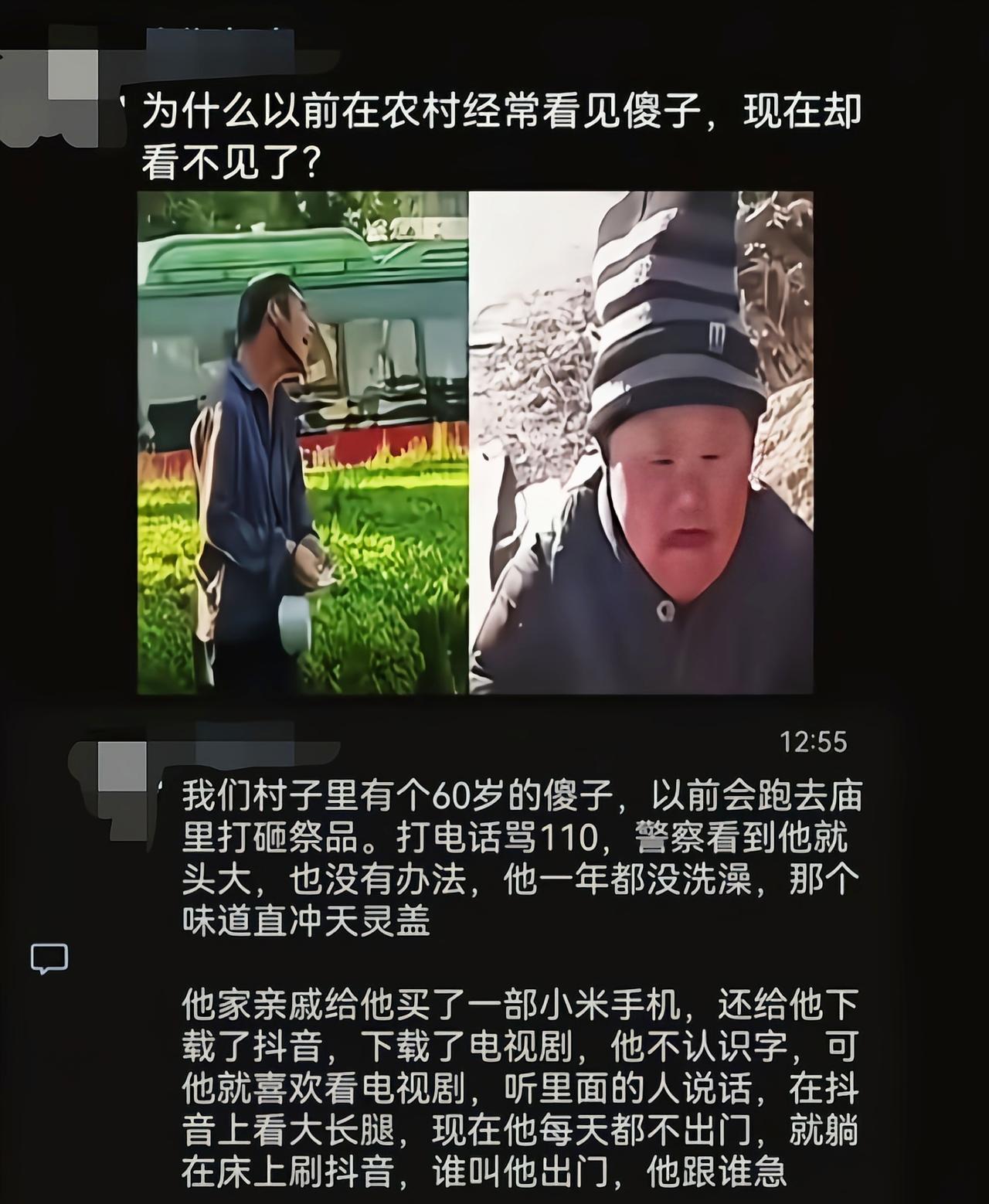 要不是我还会打字，我觉得他在说我[捂脸哭]