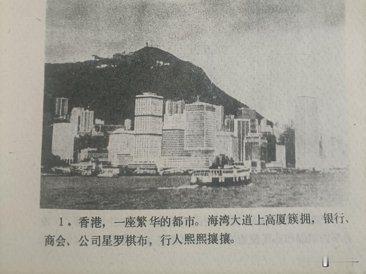 自己收藏的连环画欣赏之（2913）<一万元＞改编，徐建光，何兆欣，导演，徐建光