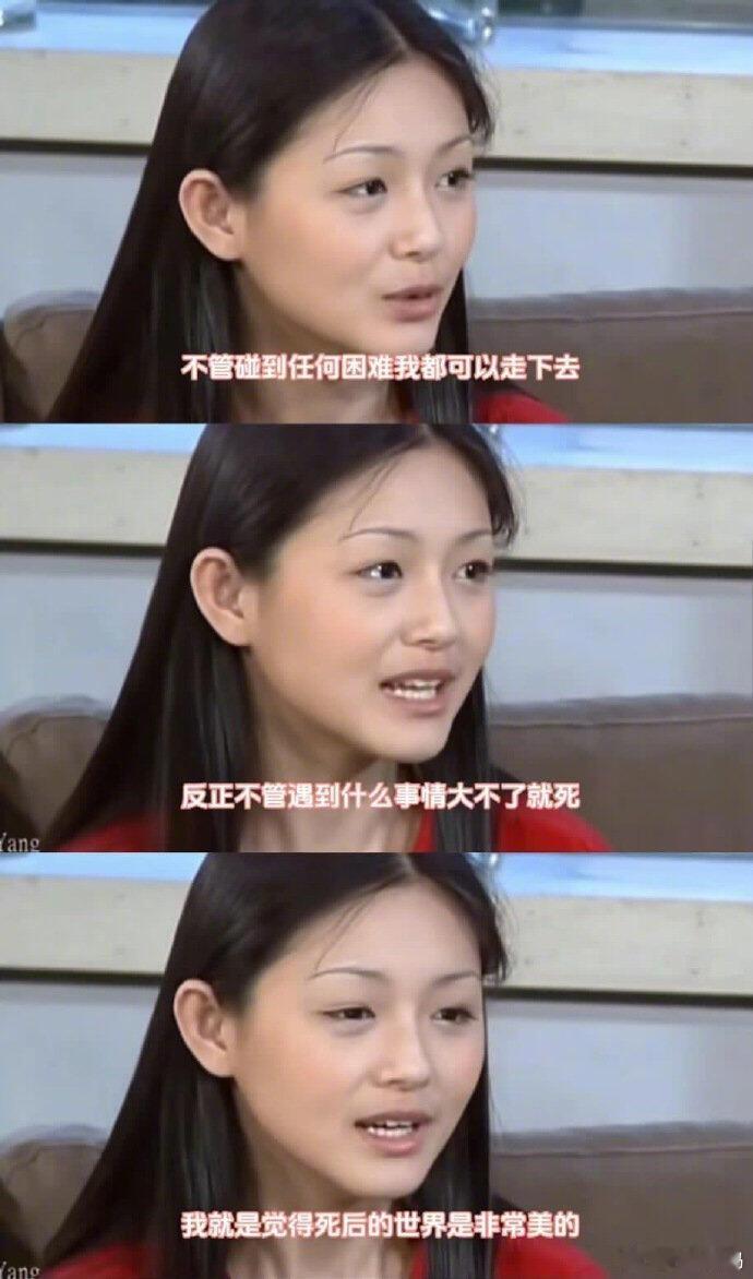 大S去世是向神祈祷保佑妹妹，用自己为代价交换狗狗和妹妹小孩健康的人啊[扁嘴]善