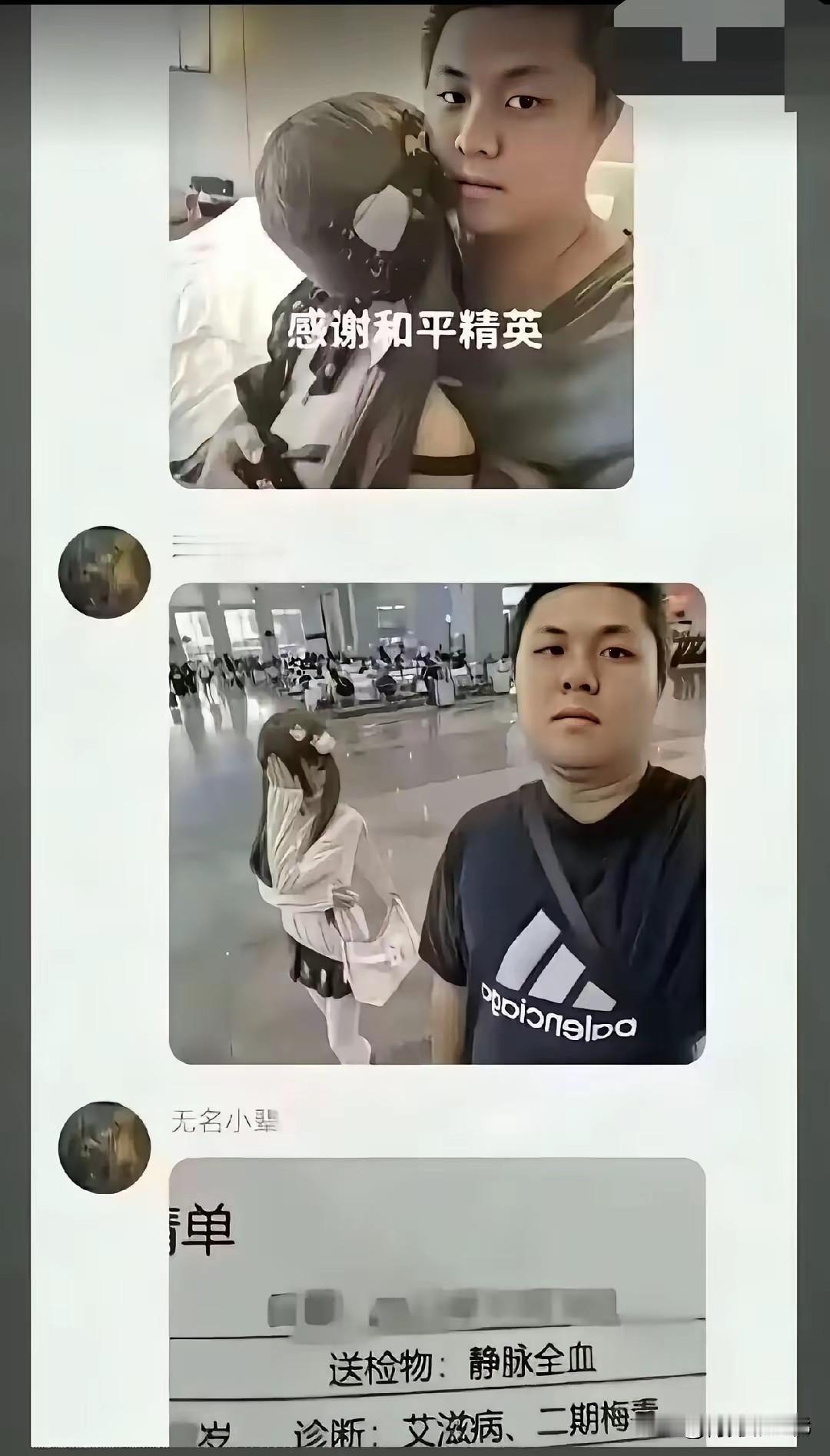 你还不乐意了[doge]