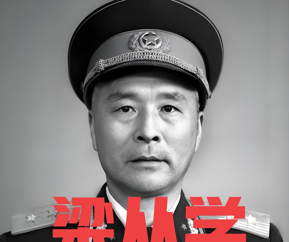 1936年，红军一位团长在战斗中不幸牺牲，被战友们含泪匆匆掩埋在荒野。谁能想到，