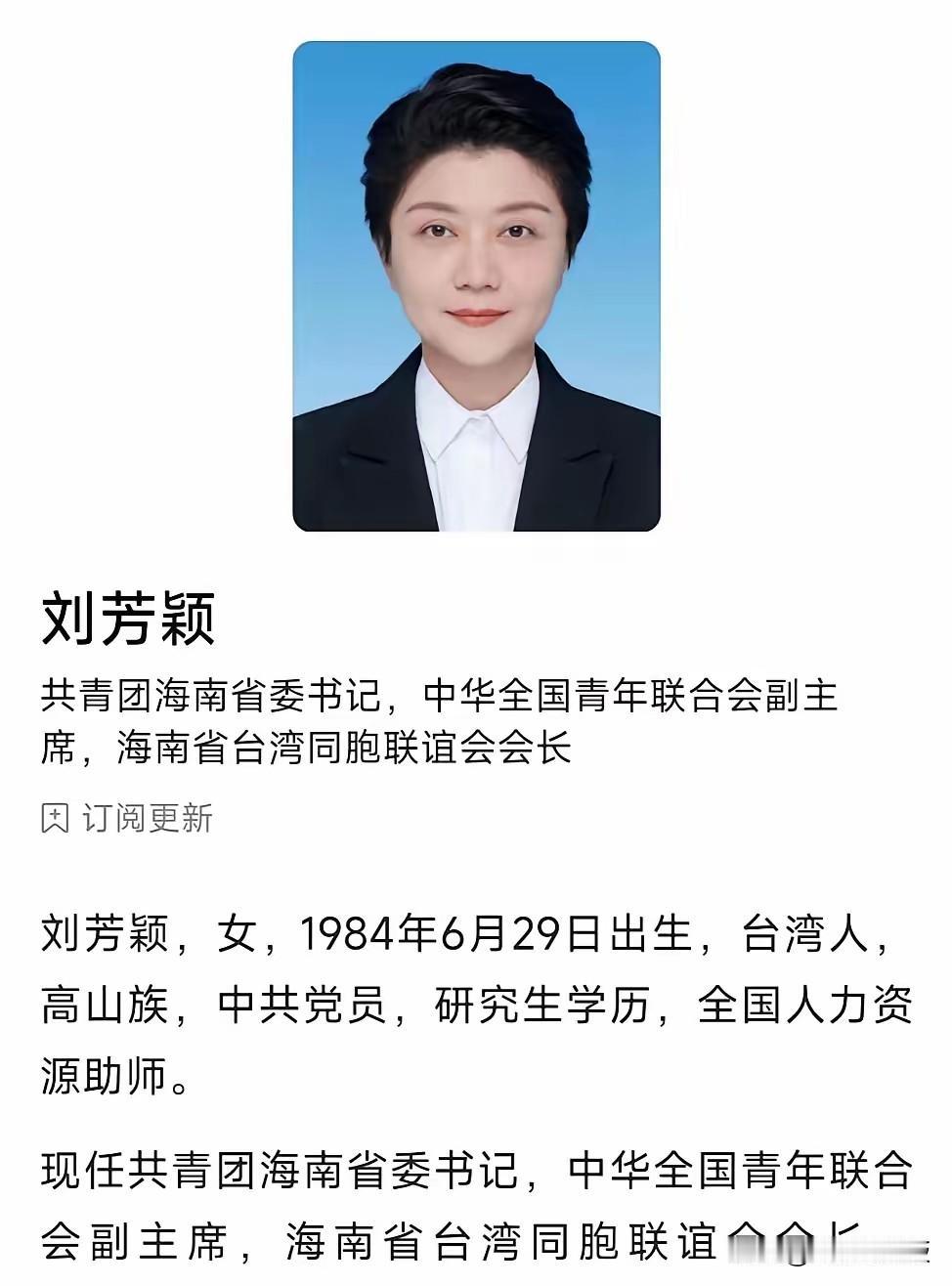 强烈建议，让台湾有识之士以“观察员”身份参与大陆地方管理工作！我们期待台湾问