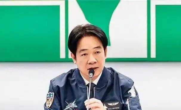 福建舰过台海后，赖清德再提