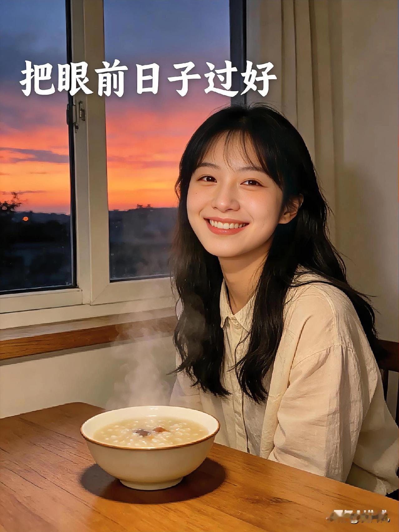 我们总在赶路，却忘了路的尽头是生活我们总忙着追逐“更好的明天”，脚步匆匆不