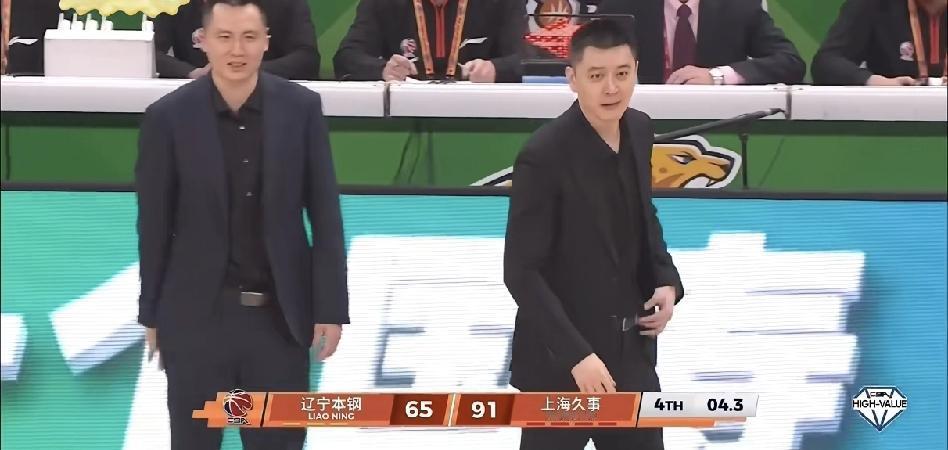 辽宁输麻了迎来四连败又大败给上海26分！这还是好兄弟卢伟手下留情，让闫鹏飞替王哲