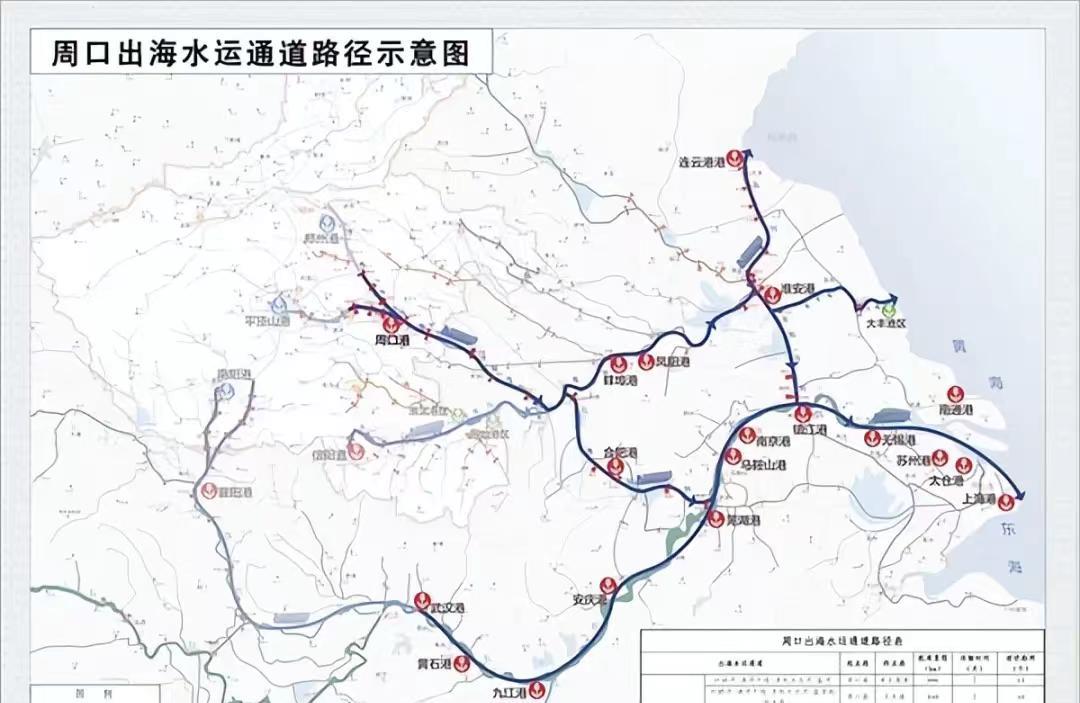 郑州为什么要一定要实现贾鲁河的通航？说实话，郑州的内河航运条件并不好，省内航运