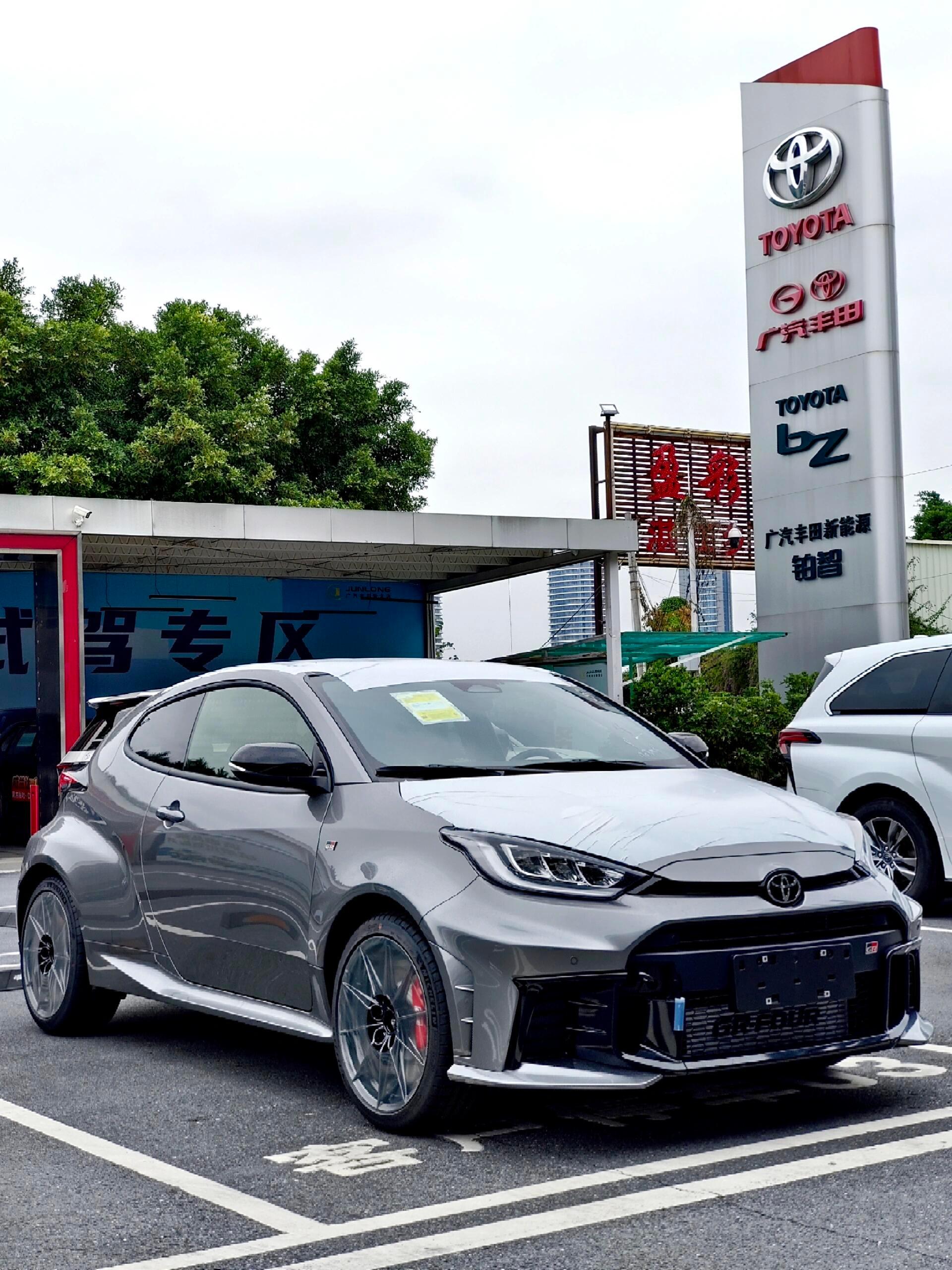 有品味，哪位广州大佬提的GRYARIS？