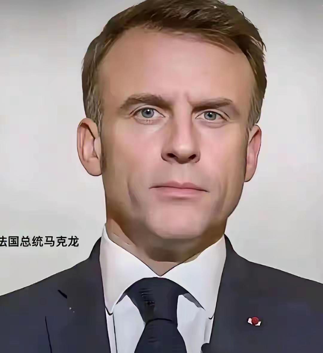 法国政府传来消息！2026年5月3日，法国政府做了一个重要决定：批准拆除全国最