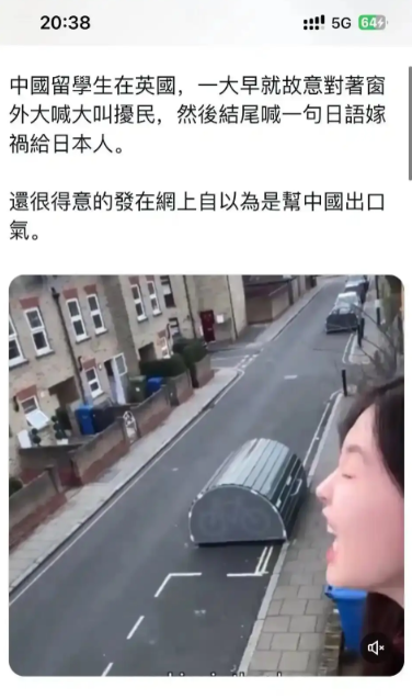 这样做真的好吗？不合适吧