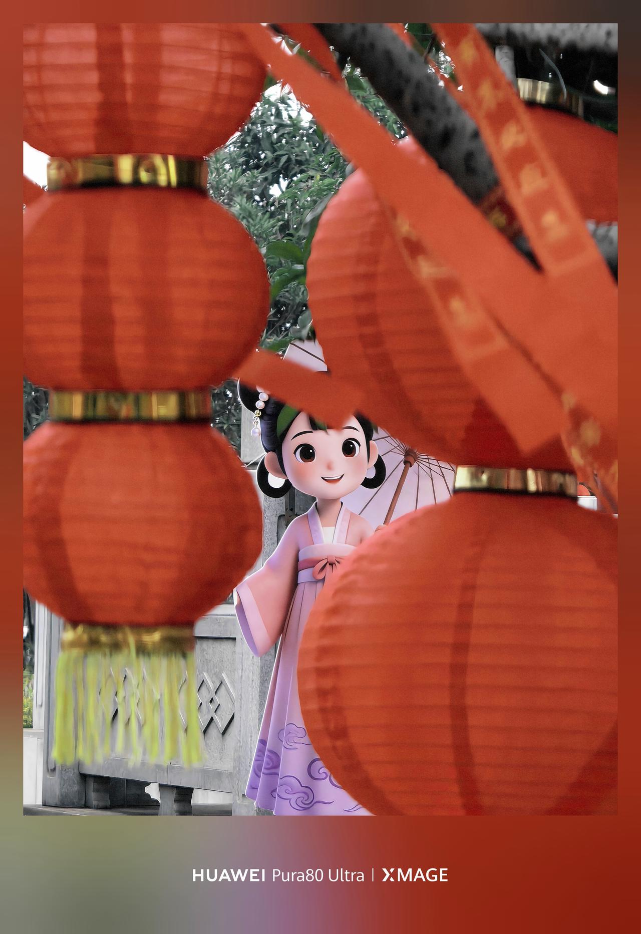 HUAWEIPura80ultraXMAGE影像，一镜双定焦，还是最强的中长