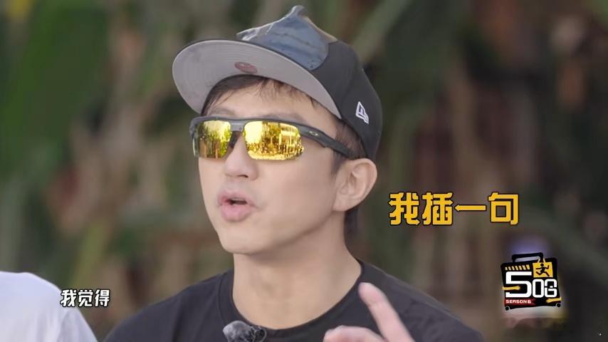 哈哈哈哈邓超说没看五哈的别看了，太搞笑了，这我非得去看看了邓超说没看五哈的别看了